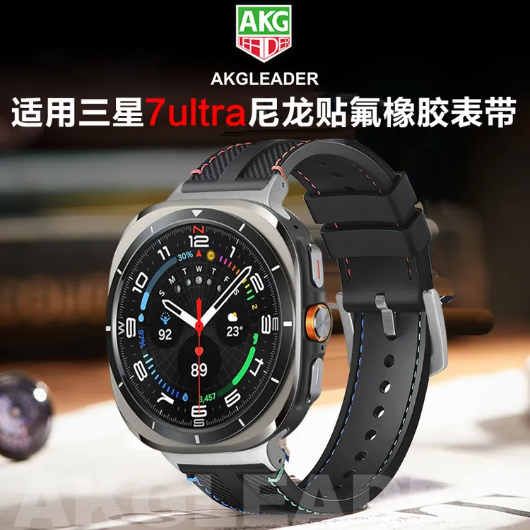 AKGLEADER适用三星watch8/7ultra手表尼龙氟橡胶47mm表带潮牌腕带