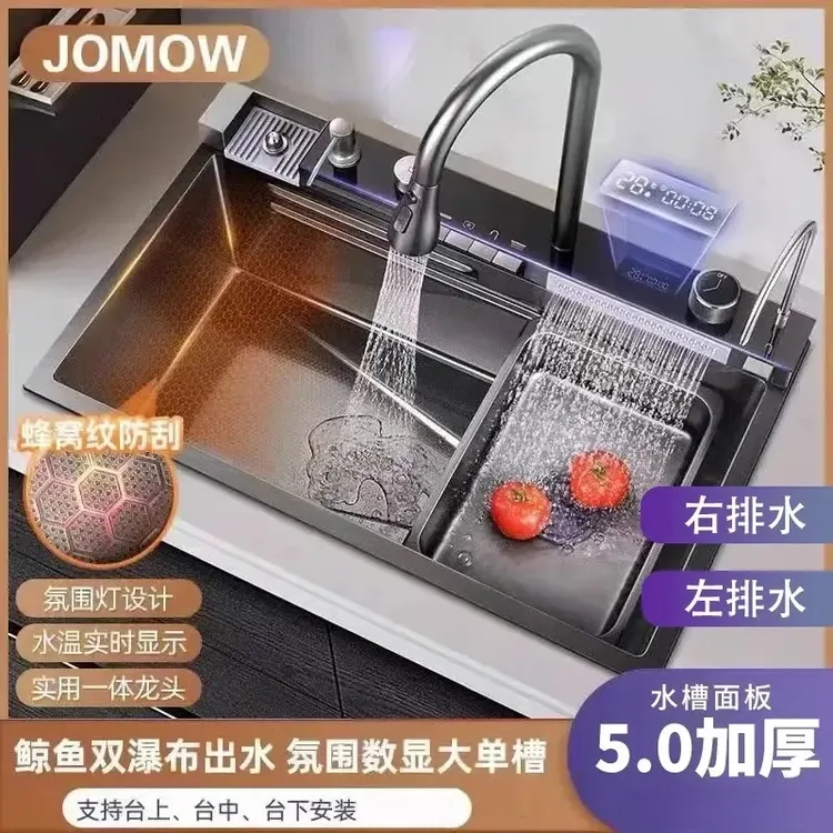 JOMOW加厚5.0鲸鱼瀑布304不锈钢厨房水槽大单槽厨房洗菜盆洗菜池