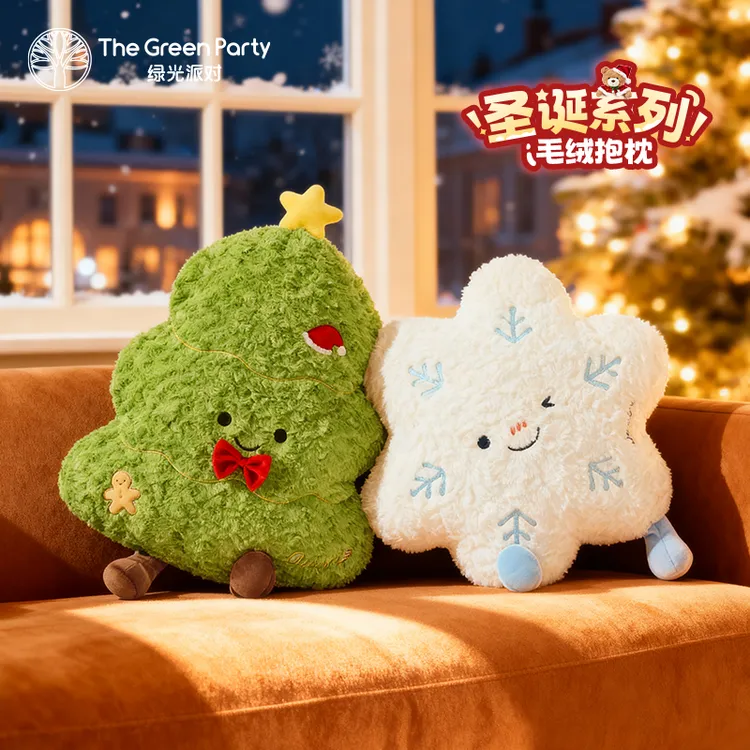 TheGreenParty圣诞许愿树抱枕玩偶圣诞礼物送女生床头靠垫午睡枕