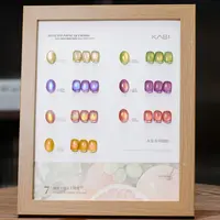 KaSi美甲悦色水果篮子猫眼7色全套【直播间专属】甲油胶猫眼美甲