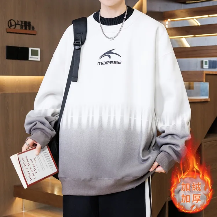 青少年学生卫衣男加绒加厚长袖2025秋冬新款帅气宽松针织领打底衫