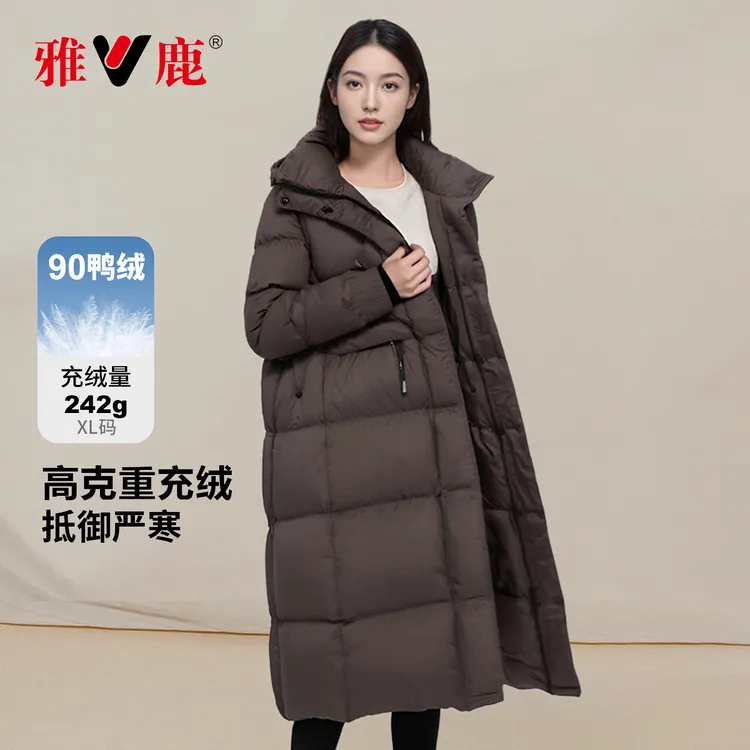 V/雅鹿反季清仓捡漏女装冬季保暖时尚加厚羽绒服女女士网红款外套