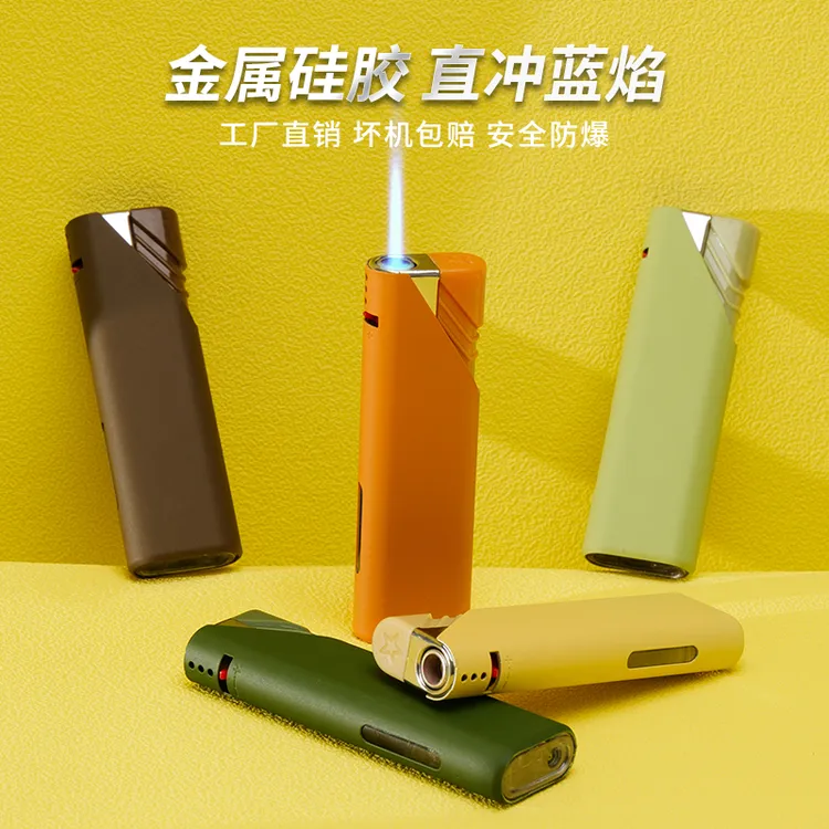 骁客高颜值金属防风打火机直冲蓝焰可充气磨砂商场超市批发创意