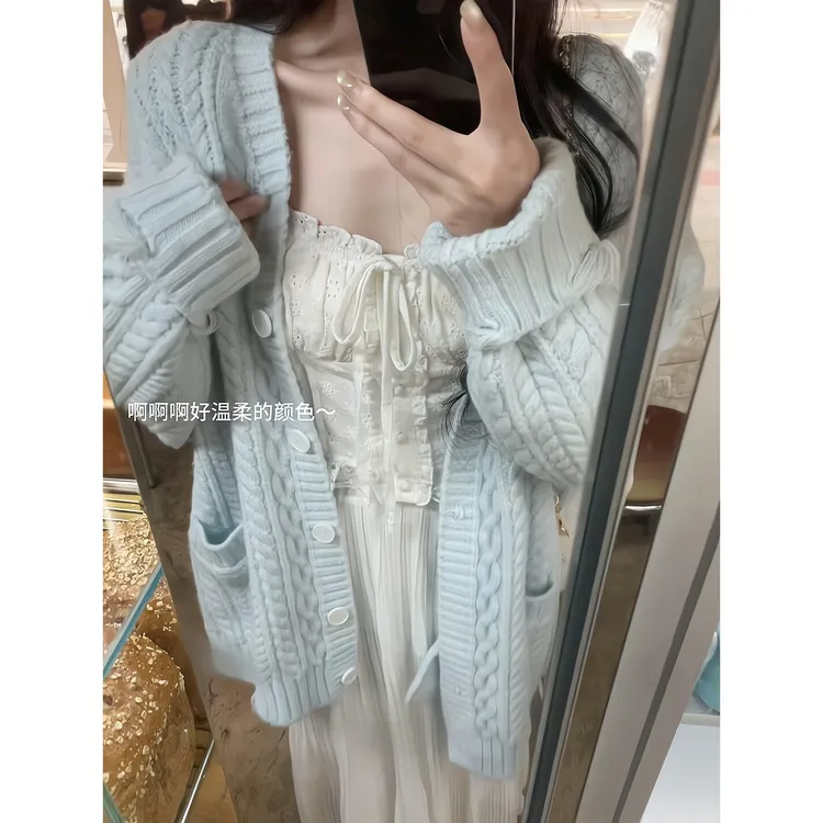 2025秋新款蓝色软糯麻花毛衣开衫女蕾丝绑带背心垂感半身裙三件套