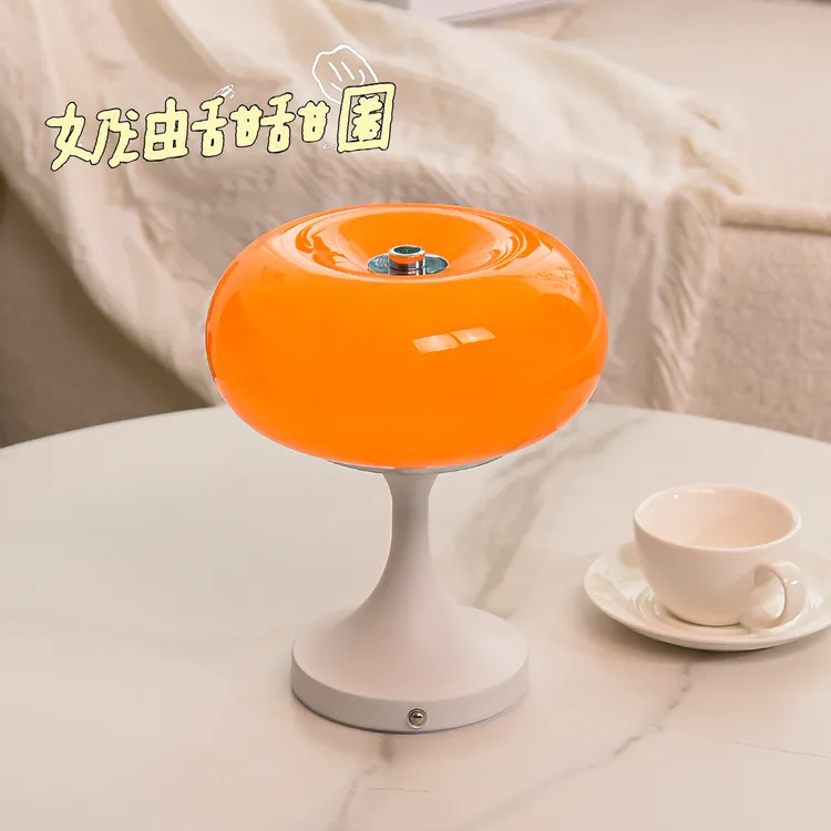 奶油台灯创意卧室甜甜圈氛围灯个性小蛮腰主卧房间床头灯小夜灯
