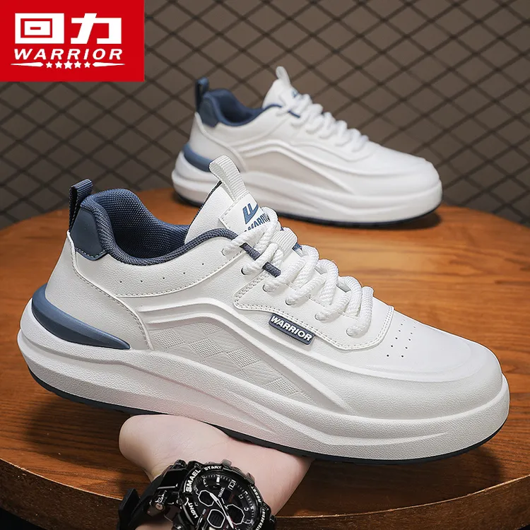 回力男鞋2025冬季新款潮流休闲运动板鞋男士百搭皮面厚底小白潮鞋