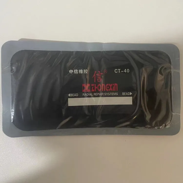 信牌哲赫高端系列补片CT-22 CT-33 CT-40 