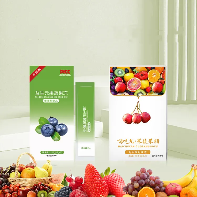 【王炸CP】果益姿嗨吃丸山楂丸➕ 益生元果冻组合装