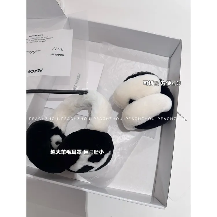 『PEACHZHOU』羊毛拼色CH字母提花耳包可折叠便携护耳保暖滑雪耳罩