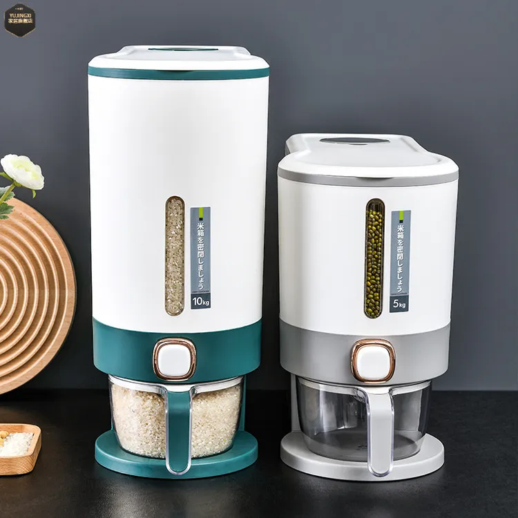 大容量厨房五谷杂粮存储米箱家用一键按压式出米仓防潮密封米桶