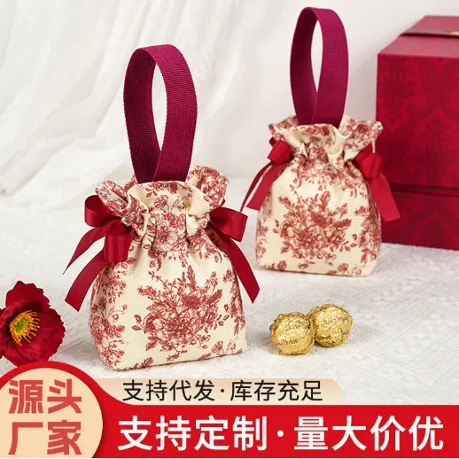 喜糖袋喜糖盒子结婚专用伴手礼糖果布袋中式高级感婚礼手提包礼盒