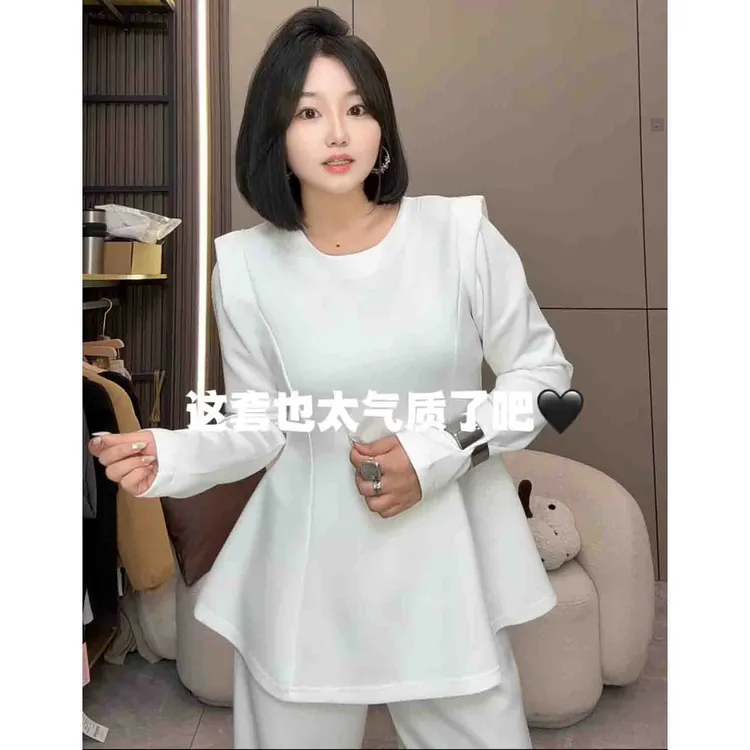 慧雯儿专属【慧雯儿微胖定制】秋季新款气质收腰显瘦两件套装女