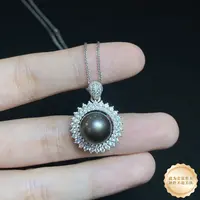 【小北好物】S925银海水珍珠吊坠2QJ14X17【多样性发一件】约11mm带链