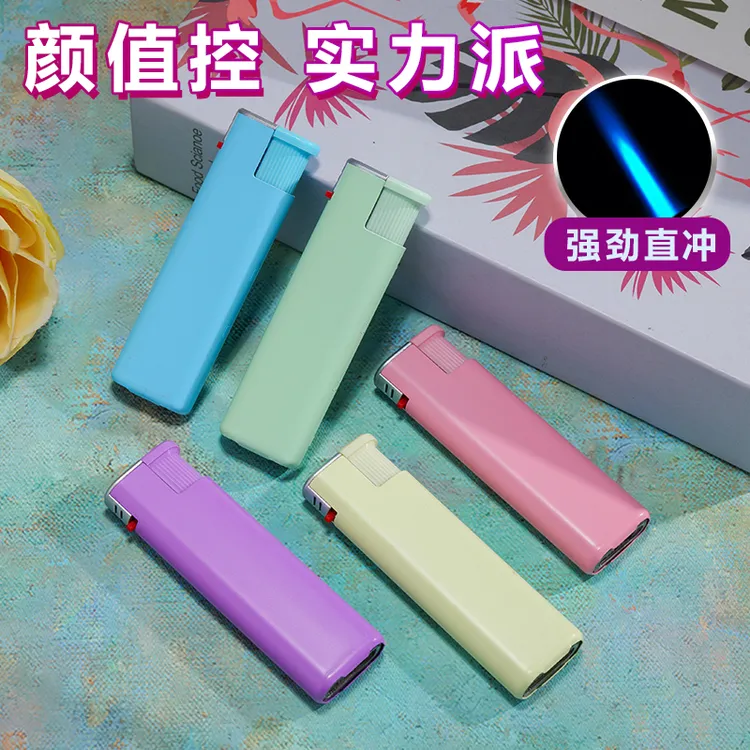 金属加厚外壳新款磨砂防风打火机蓝色火焰时尚批发炫酷可定制广告