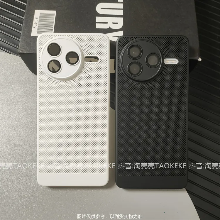 适用红米k80pro手机壳新款蜂窝网孔散热透气保护套超薄镜头全包壳