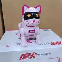 新款电动牵绳电子机器猫玩具(自备电池)电商包装