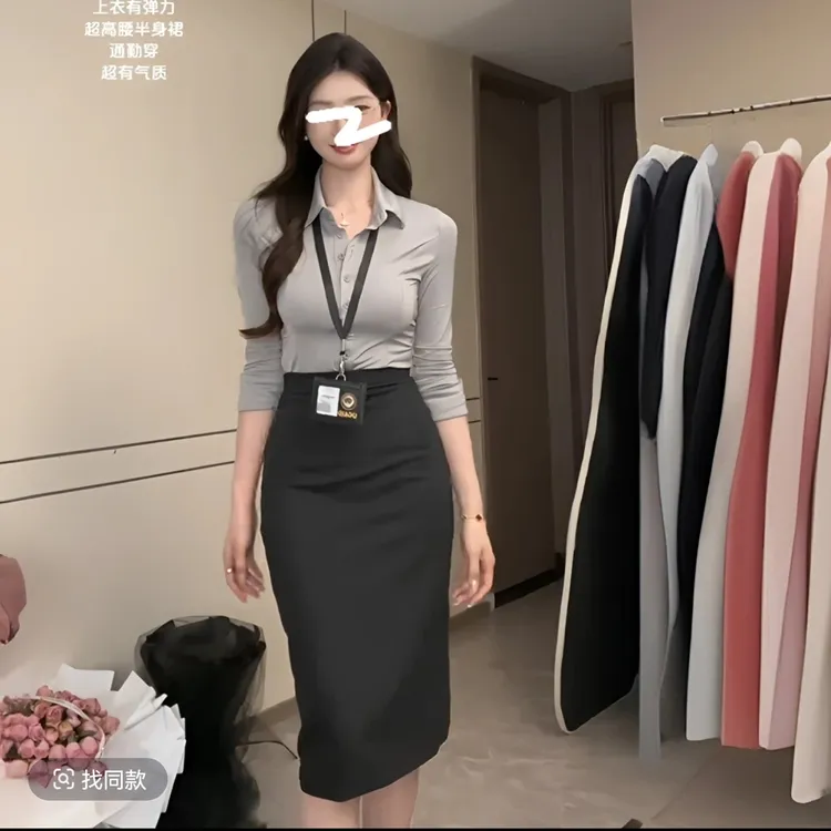 【精选专属】轻熟风性感风纯欲风时尚套装时尚包臀裙开叉巴恩风