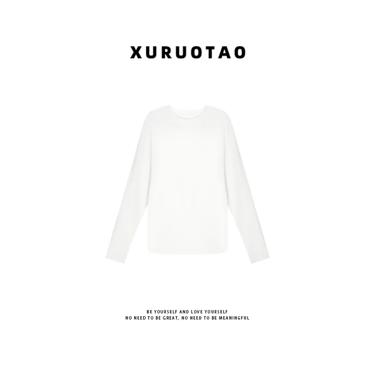 XURUOTAO【宠爱肌肤】棉感百搭设计感白色长袖T恤上衣 T5593