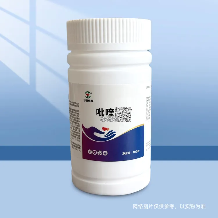 华康佑牧兽用牛羊驱虫比奎 同100片/瓶