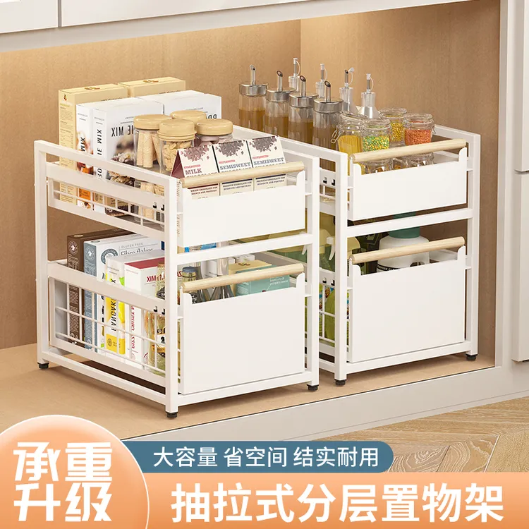 厨房台式置物架收纳架可移动耐用书桌客厅办公室组装