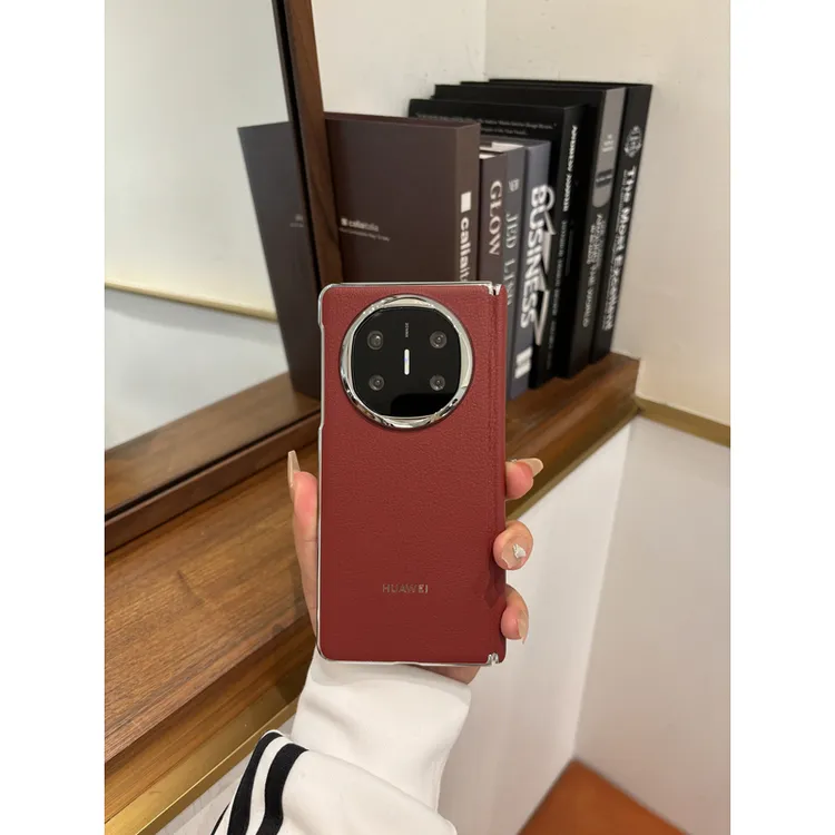 适用于华为MateX6手机壳电镀边框素皮磁吸充电+中轴折叠手机壳