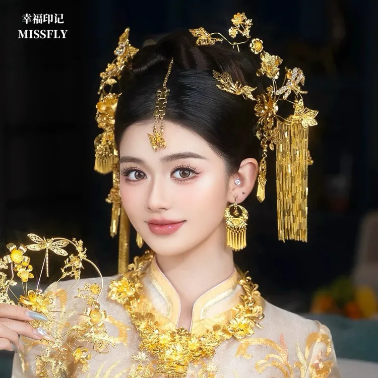 新中式新娘头饰发饰合金金色发簪眉心坠步摇秀禾旗袍龙凤褂头饰