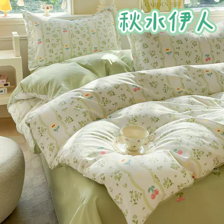 新款全棉纯棉四件套100%棉40S加厚斜纹四件套印花清新小碎花床上