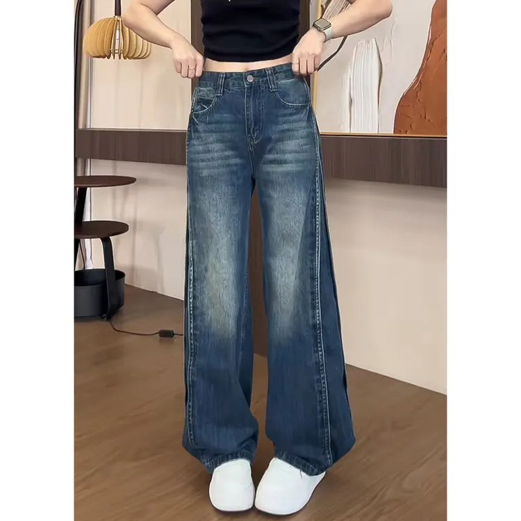053美式复古高腰直筒阔腿垂感牛仔裤女春季新款松弛感拖地裤子潮