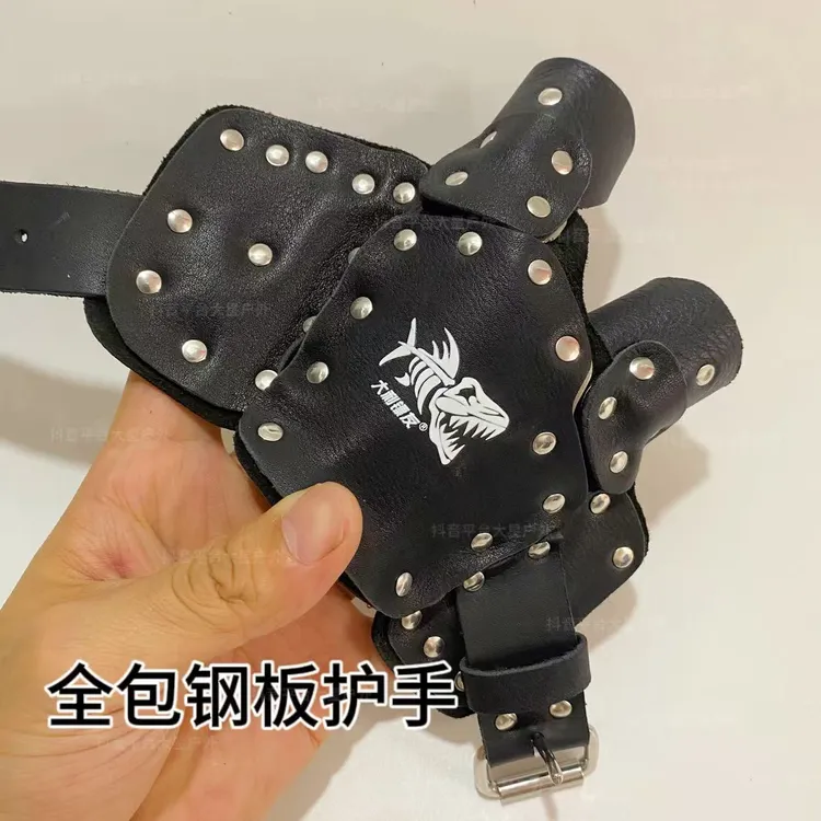 新款加厚不锈钢护手手套钢板防护护手套黑色高档全包