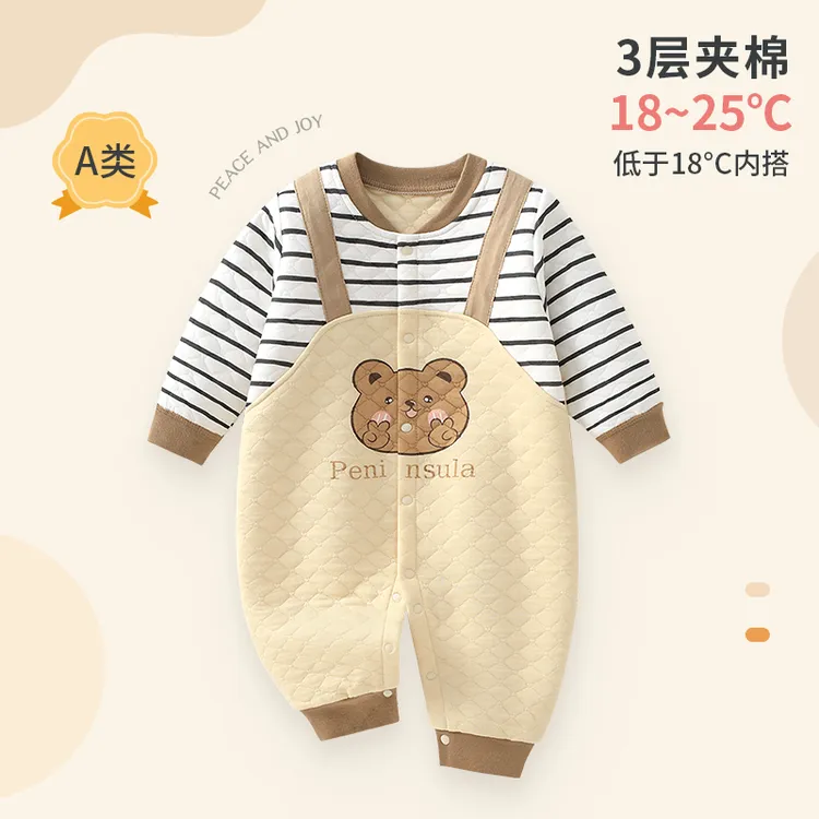 1套 0-36月婴儿衣服冬天冬季新生宝宝连体衣初生秋冬满月夹棉秋装