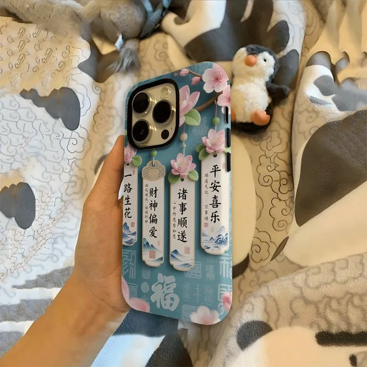 一路生花适用苹果16promax菲林手机壳华为oppo小米vivo防摔新创意