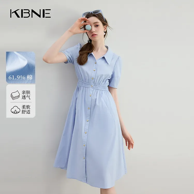 KBNE裙子女款爆款2025新款高级感夏季气质显瘦洋气蓝色衬衫连衣裙