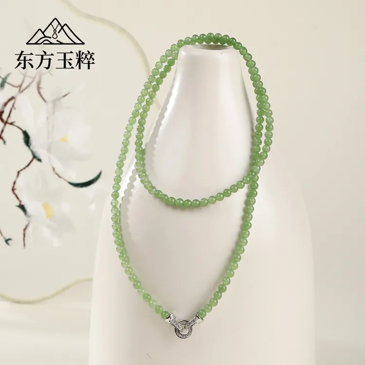 和田玉碧玉圆珠项链-单珠约4mm-多样性发货 拍一发一