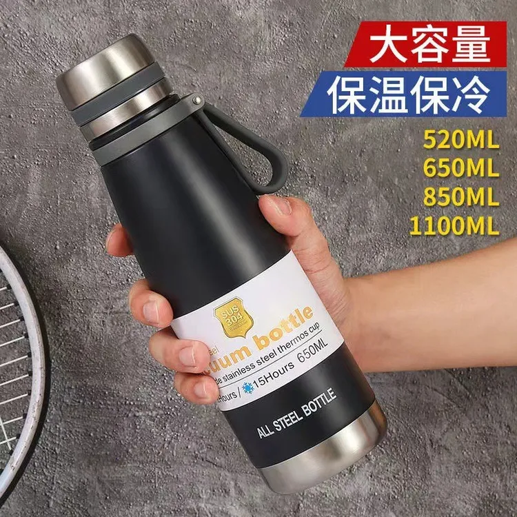 大容量运动水壶新款全钢304不锈钢保温杯个性茶水分离男女泡茶杯