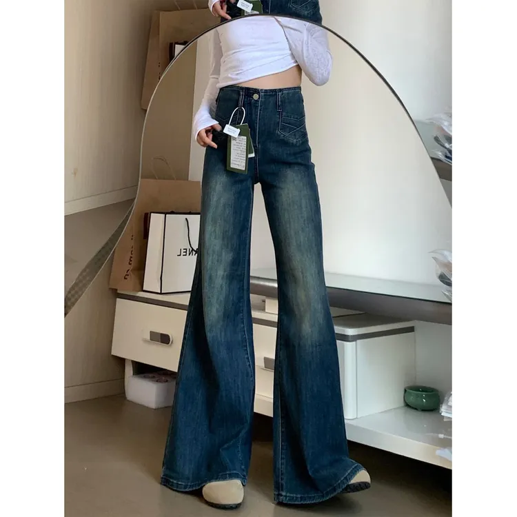 深蓝色不贴腿宽松遮肉微喇牛仔裤秋季大码梨型身材遮胯显瘦喇叭裤
