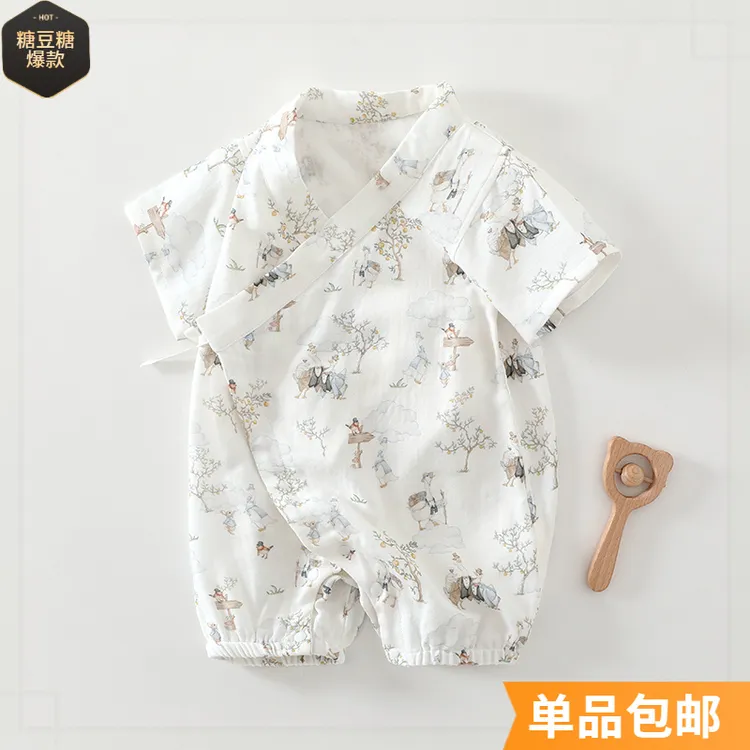 苏豆婴儿夏季连体衣衣服印花半袖夏款婴儿衣服洋气外出6-12个月