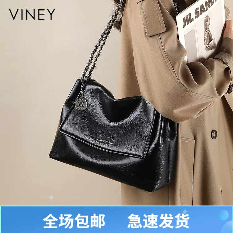 Viney真皮包包女链条斜挎包网红单肩腋下包生日新年礼物送女生