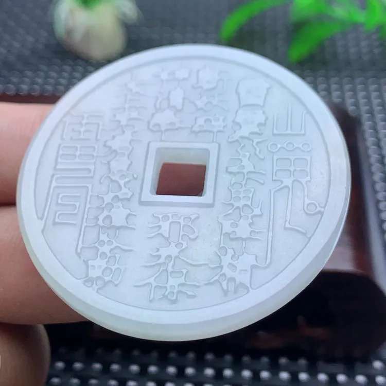 天然缅甸A货翡翠白透冰润山鬼花钱吊钱仿古玉佩挂件吊坠复古挂坠