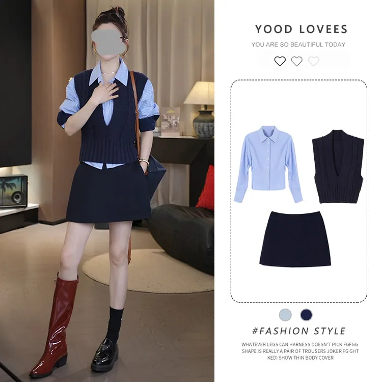一整套韩系春秋穿搭时尚减龄叠穿针织马甲条纹衬衫半身裙三件套女