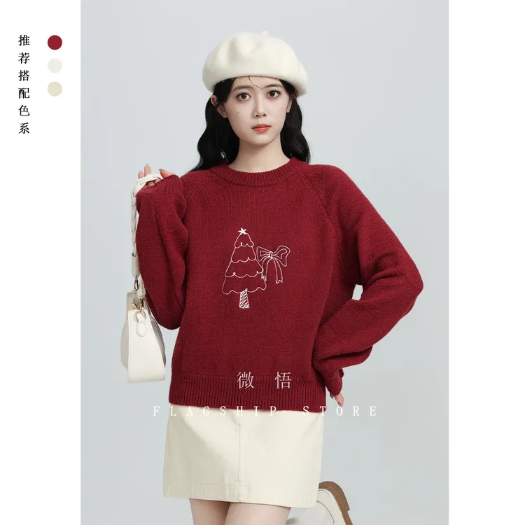 红色圆领毛衣女秋冬加厚2025新款圣诞刺绣针织衫内搭套头短款上衣