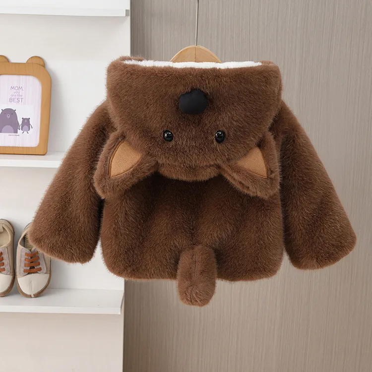 儿童秋冬毛毛衣外套2025新款男童女童宝宝冬季加厚可爱卡通上衣潮