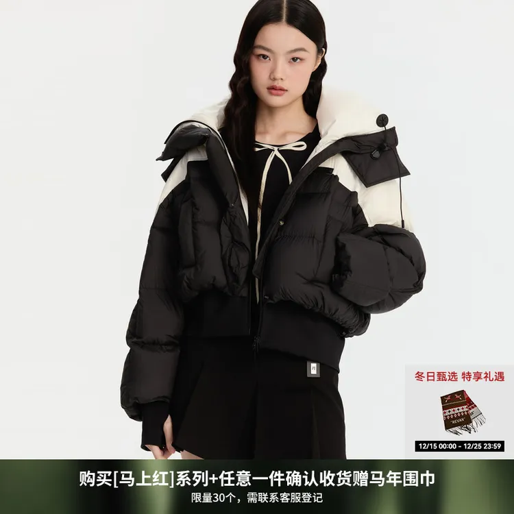 REVAN芮范冬季甜酷拼色短款羽绒服RM90501241