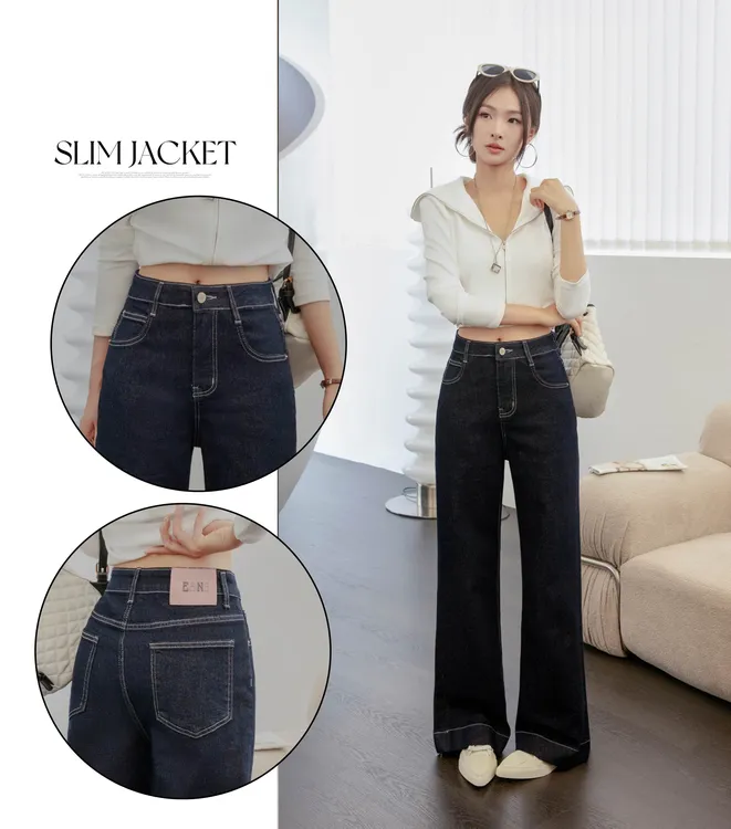 春秋丹宁洗牛仔裤秋季复古丹宁蓝裤子宽松阔腿裤裤子秋修身弹力