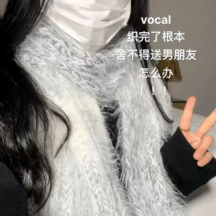 温暖渐变羽毛线自制长毛手混线手工编织diy围巾材料包送女男友yw