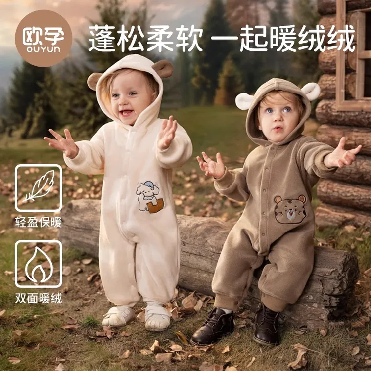 欧孕蓬蓬绒婴幼儿衣服宝宝秋冬装爬服保暖连体衣防静电外出服哈衣