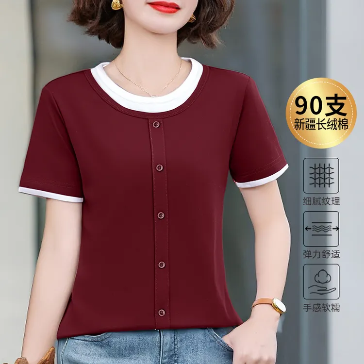 2025夏季新款新疆棉短袖圆领纽扣拼接撞色假两件T恤气质减龄女装