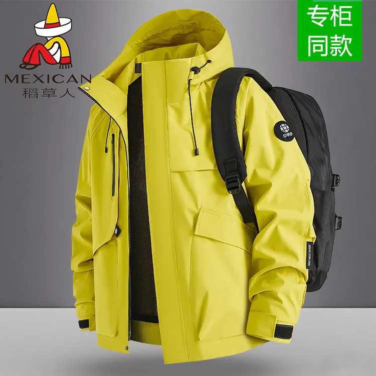 稻草人户外冲锋衣男士2025新款春秋上衣防风防水登山服外套夹克衫
