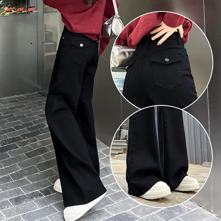 杜拉妮黑色阔腿裤女士2025秋季新款高腰不吸腿宽松牛仔直筒拖地裤