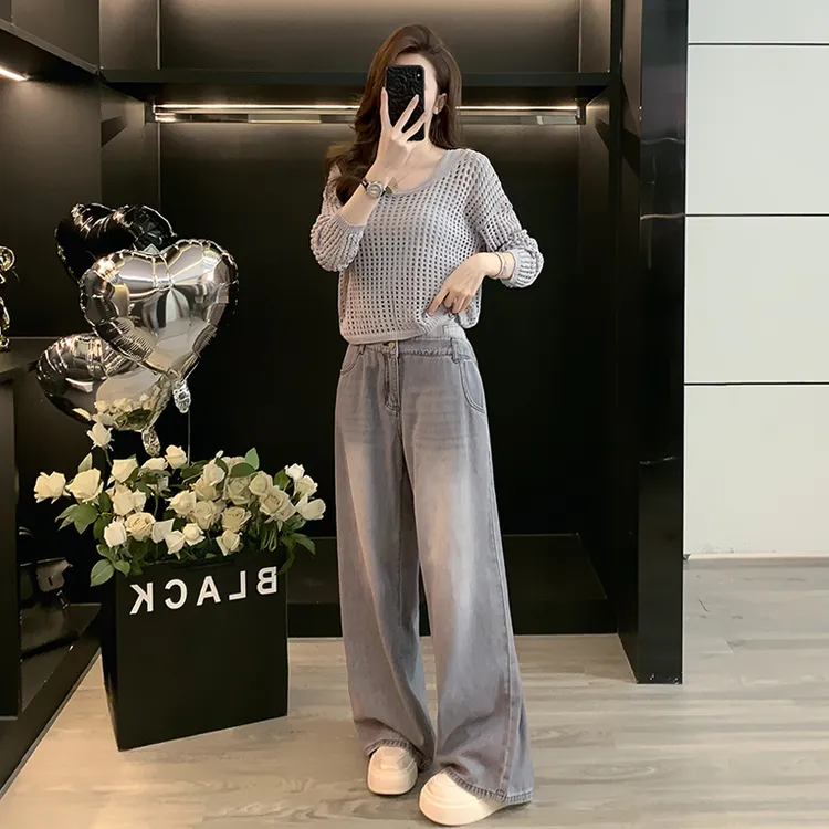 显瘦休闲百搭长袖针织衫上衣女美式摩卡灰阔腿牛仔裤宽松慵懒长裤