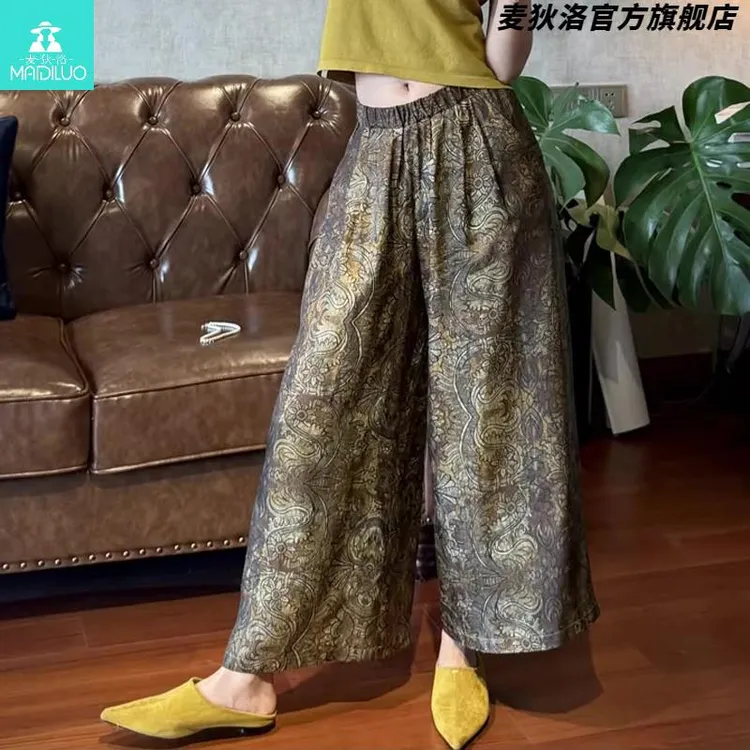 新中式重工松紧腰阔腿九分裤女2025年夏季新款小个子显瘦显高裤子